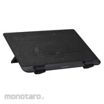 Green House Laptop Cooler