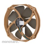 Thermalright System Fan