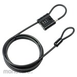 BURG WAECHTER Cable Lock Snap Lock