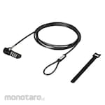 Buffalo 4-digit combination lock + wire included