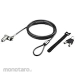 Buffalo Cylinder lock type wire lock with 3 slots and unified key specifications