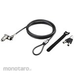 Buffalo Cylinder lock type wire lock, compatible with 3 slots