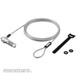 Buffalo Dial-type wire lock, compatible with Nano slots