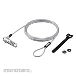 Buffalo Dial-type wire lock, compatible with Nano slots