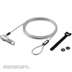 Buffalo Dial-type wire lock, compatible with NobleWedge lock