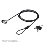 Buffalo Pin Cylinder Lock with Wire (Compatible with Unified Key) Unified Key No.1