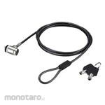 Buffalo Pin cylinder lock wire lock (master key compatible)