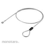 Buffalo Security wire 4mm
