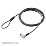 ELECOM Security Wire Lock