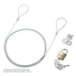 ESCO Security wire (Nano Saver compatible)
