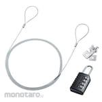 ESCO Security wire (Nano Saver compatible)