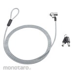 ESCO Security wire (Noble Wedge compatible)