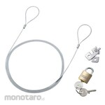 ESCO Security wire (Noble Wedge compatible)