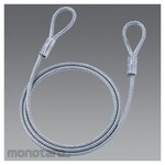 ESCO Security wire (vinyl coat)