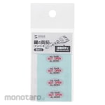 SANWA SUPPLY Key number keeper security sticker