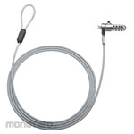 SANWA SUPPLY Security Cable Dial Lock