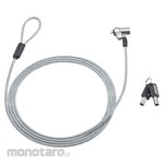 SANWA SUPPLY Security Cable