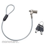 SANWA SUPPLY Security Cable
