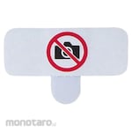 SANWA SUPPLY Smartphone / mobile phone photography prohibition security sticker