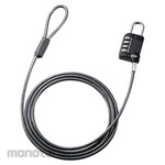 SANWA SUPPLY Wire-integrated dial lock