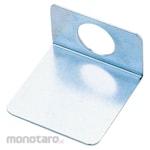 SANWA SUPPLY e Security (large mounting bracket)