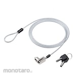 Sanwa Direct Pc Security Cable Lock