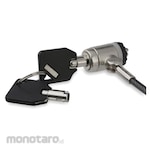 StarTech.com PC security wire lock + 2m + cylinder lock type