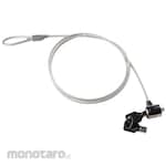 Trimate Pc Security Cable Cylinder Lock (2 Keys Included)
