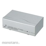 ATEN 2-Port VGA Splitter