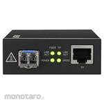 Buffalo Giga compatible optical media converter BMC-GT series