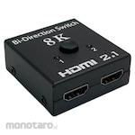 Trimate HDMI switcher 8K model bi-directional (2 inputs, 1 output/1 input, 2 outputs)