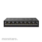 tp-link LiteWave 8Port Gigabit Desktop Switch Plastic Case