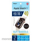 Nakabayashi AppleWatch40mm film/ultra-thin anti-fingerprint