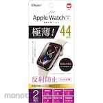 Nakabayashi AppleWatch44mm film/ultra-thin anti-reflection