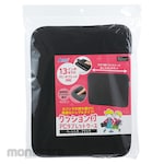 Artec [School teaching materials and educational toys] PC tablet case with cushion basic black