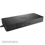 Dell Docking Station