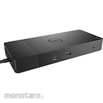 Dell Performance Dock
