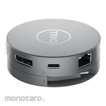 Dell USB-C Mobile Adapter