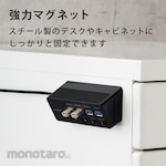 ELECOM USB Hub USB3.0 4-Port Bus Powered Magnetic with Switch MacBook Surface Pro Chromebook Other Laptop Compatible