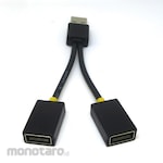 Henkan Meijin USB2 Branch Cable for Charging Only