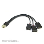 Henkan Meijin USB3 branch cable