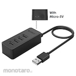 Orico W5P-U2 USB2.0 Desktop HUB - 30 cm