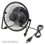 Sanwa USB Electric Fan