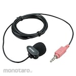 Buffalo Microphone Mini Clip