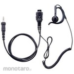 ESCO Earpiece Microphone