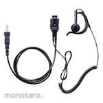 ESCO Earpiece Microphone