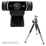 Logicool Professional Streaming Webcam