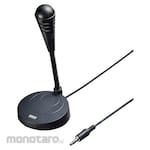 SANWA SUPPLY microphone