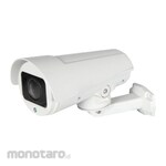 SILICON HD-IP PAN Zoom Camera