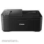 Canon Multifunction Printer with Fax Function